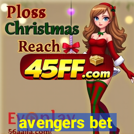 avengers bet